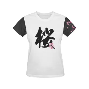 "Sakura" Kanji All Over Print T-Shirt - Womens